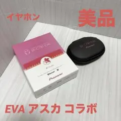Item thumbnail for item 6ad43063-0a20-4e7a-be7c-96dbbb809b7f