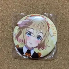 彼女、お借りします　缶バッジ　七海麻美