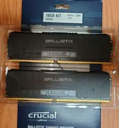 Crucial Ballistix 16GB DDR4-3200 メモリーキット