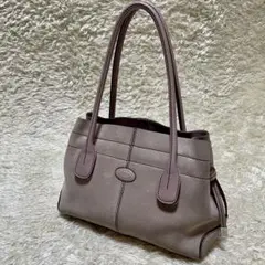 トッズ トートバッグ Dバッグ スエード×レザー グレージュ×モーヴピンク 金具