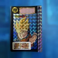 Item thumbnail for item 1ff5663f-c96c-44bd-8be3-60045af704f4