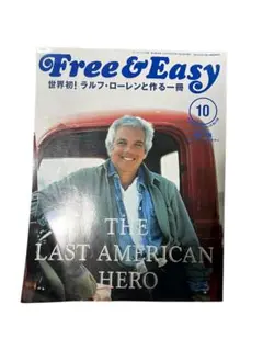 フリーアンドイージー Free & Easy ラルフローレン　ゴローズ Amazon.co.jp: Free & Easy (フリーアンドイージー) 2007年 10月