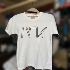 大竹伸朗 森山大道 ハワイTシャツ