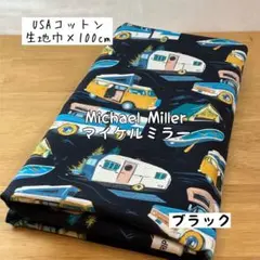 1m 《USAコットン》マイケルミラー キャンピングカーピンクユニーク車くるま