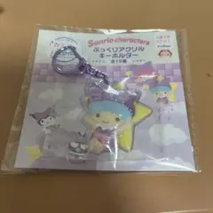 サンリオぷっくりキーホルダーキキ