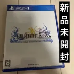 PS4 ファイナルファンタジーX/X-2 HD Remaster