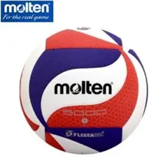 モルテン molten バレーボール 限定 USA V5M5000-3USA