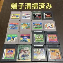 牧場物語　遊戯王　ボンバーマン他
