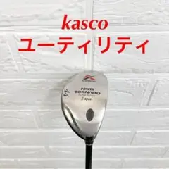 C183番 キャスコ ユーティリティ ゴルフクラブ 44 右利き 単品