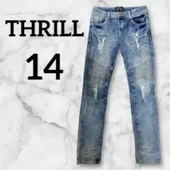 Item thumbnail for item 6cf616aa-f53f-4ee3-af09-e4724bbf090c