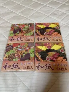 Item thumbnail for item d3302070-d21a-43b3-8b2b-bead416337d8