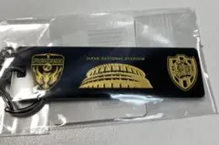 清水エスパルス　横浜FC キーホルダー