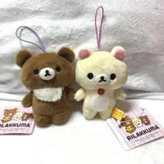 リラックマ　マスコット　ラウンドワン限定