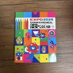 Item thumbnail for item a430b6e1-10b5-4f7a-858d-32418478294d