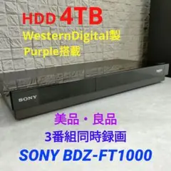 Item thumbnail for item 0c44c080-f2e8-41b7-9cde-2ef26d8f857b