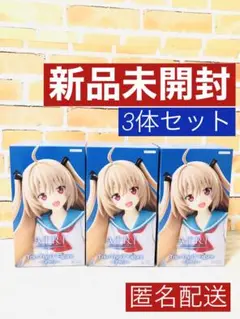 アトリ トリオトライト フィギュア ATRI Trio Try iT 3体セット