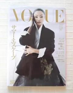 ② 安室奈美恵 VOGUE 台湾 2016 2月号 ヴォーグ 台湾限定 Vogue 安室奈美恵 安室ちゃんの通販 by ブレア's shop