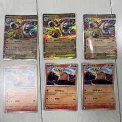 ポケモンカード　メガブレイブ　メガバクーダex 進化ライン3セット