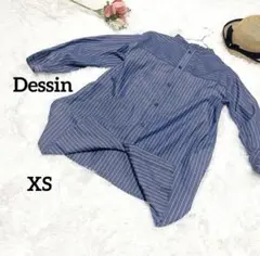 Dessin デッサン　バンドカラーシャツ　ギャザー　【XS】 ストライプ　青