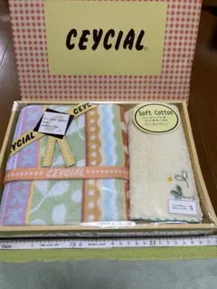 CEYCIAL タオルセット