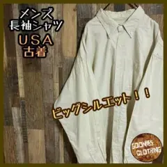 Item thumbnail for item fd32a626-3096-4b3e-b0fb-9479fea66e4e