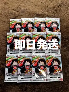 ワンピースカード　最強の3兄弟pack12