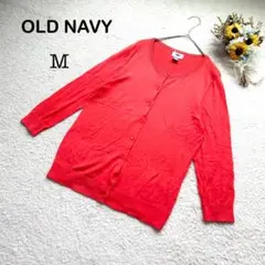 【OLD NAVY オールドネイビー】薄手ニットカーディガン レッド 無地 M
