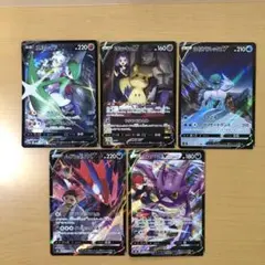 ポケモンカード csr まとめ売り