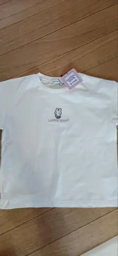 ラブトキシック　新品