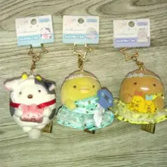 すみっコぐらし ぶらさげぬいぐるみ3個