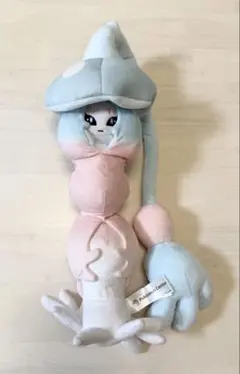 ブリムオン ぬいぐるみ ポケットモンスターソード・シールド ポケモンセンター限定