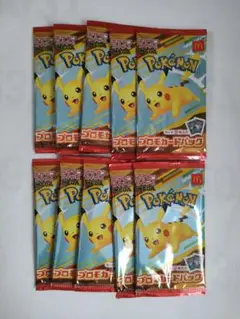 ポケモンカード　ハッピーセット　10パック