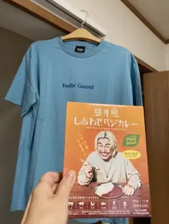 新品未開封　藤井風　LASA ベジT パナスタ限定 ベジTシャツ L 藤井風 Fujii Kaze パナスタライブ ベジ Tシャツ L - メルカリ