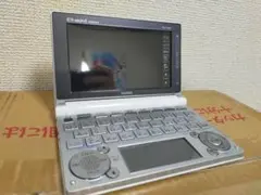 casio 韓国語 Dataplus6 XD-D7600 電子辞書 エクスワード