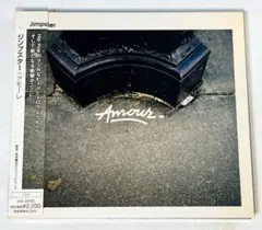 Jimpster「Amour」ジンプスター「アモーレ」