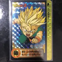 Item thumbnail for item 853858b2-370d-41f3-ad46-151e0988a722