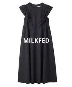 MILKFED ミルクフェド ラッフルスリーブドレス ロングワンピース Aライン
