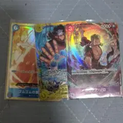 ワンピースカード　パラレル