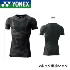 Item thumbnail for item 442df35f-be35-4e1d-9f4f-097e54425064