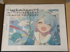 ブルアカ 1周年 Tribute BOX 2周年 Treasure BOX ブルアカ 1周年 Tribute BOX 2周年 Treasure BOX ブルアカ