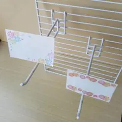新品 フック ホワイト ネット什器用 12個セット