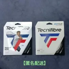 ★Tecnifibre★Razor Soft & Ice Codeセット未使用品