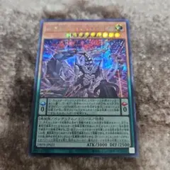 エニアクラフト