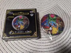 ディズニー 美女と野獣 アートミラー。