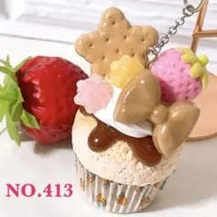 Item thumbnail for item 632de2b1-ea17-4055-a886-c039b4732512