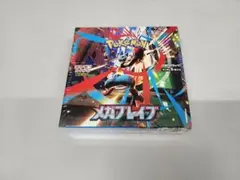 ポケモンカードゲーム メガブレイブ新品未開封シュリンク付き1BOX