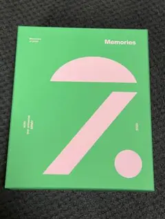 bts メモリーズ2020 ブルーレイ