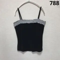 【COMME CA ISM】コムサイズム　黒 キャミソール フリル付き　M