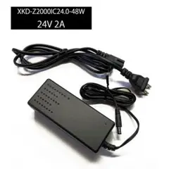 ACアダプター 24V/2A XKD-Z2000IC