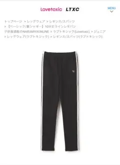 Item thumbnail for item 2d590c0e-5d57-45f8-8311-ccd6c65a327a